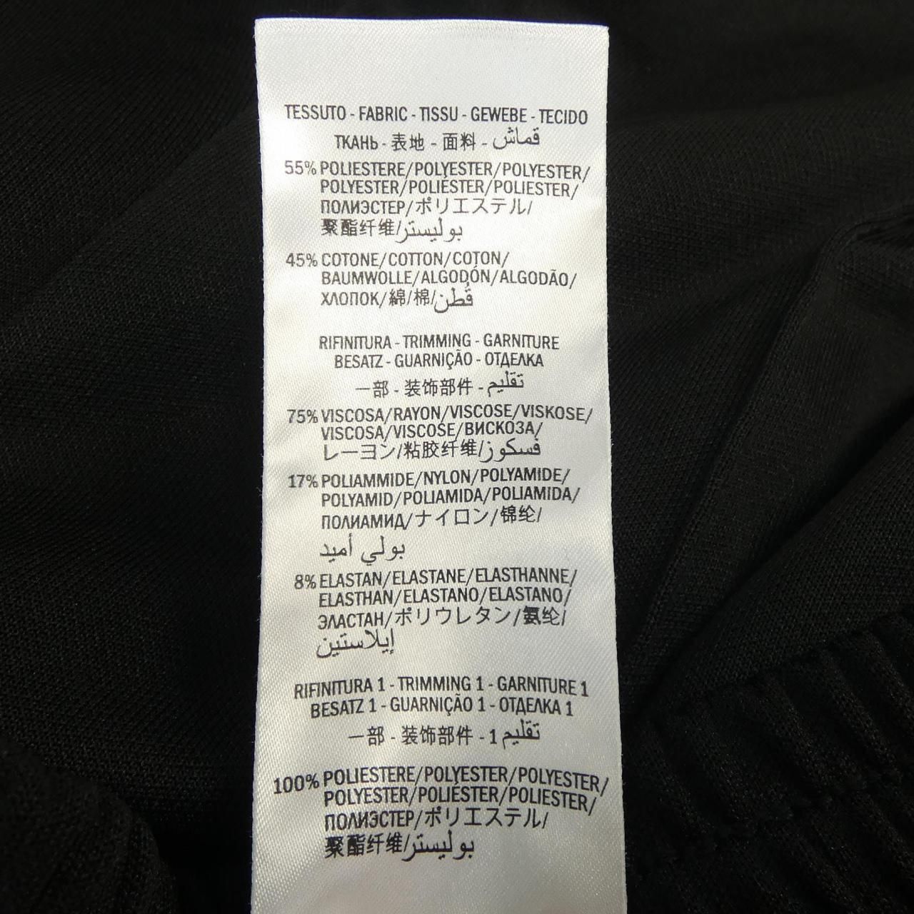 479532-X9C09 パンツ