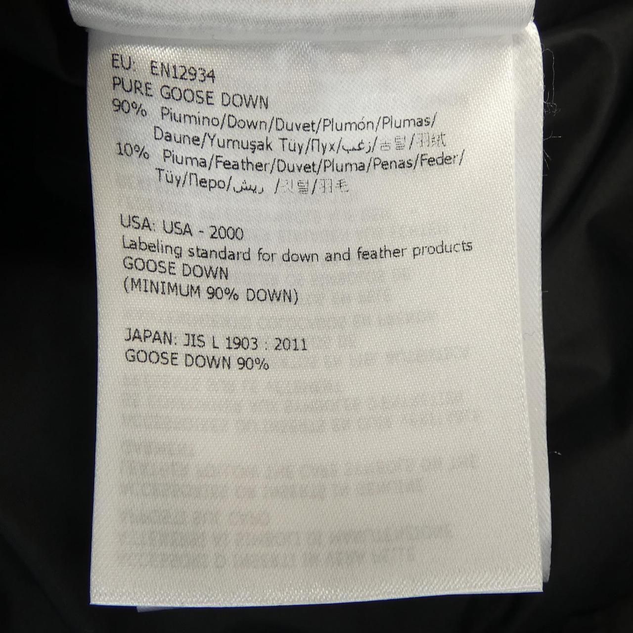 モンクレール MONCLER GARD ダウンジャケット KANDAIZUMI_COM