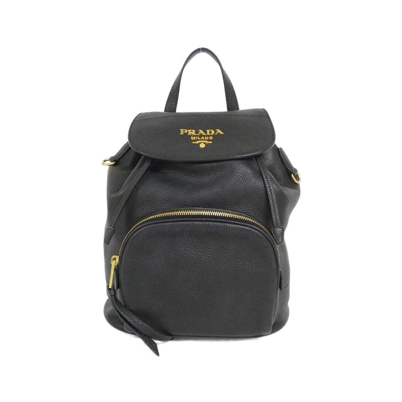 プラダ 1BZ035 リュックサック