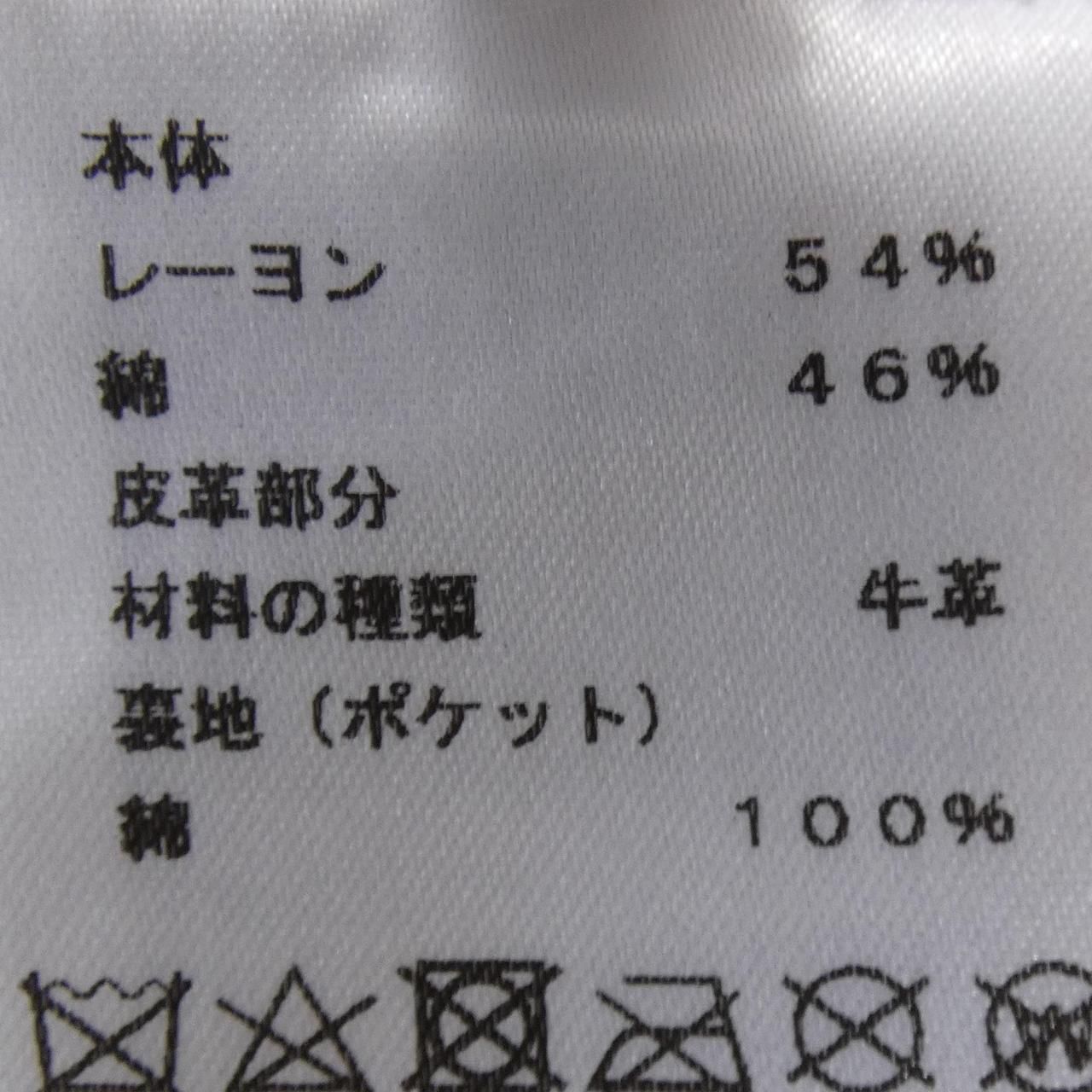 31-5514 ジャケット