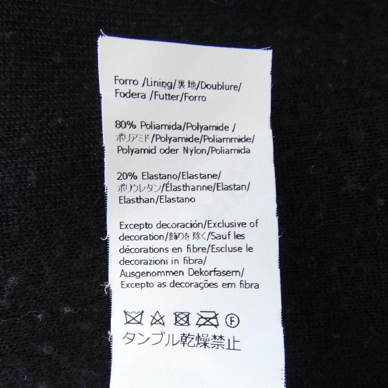  ロエベ LOEWE アナグラム ANAGRAM ニット 長袖 ニット セーター