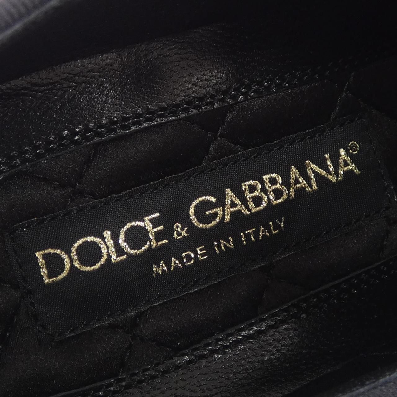 DOLCE