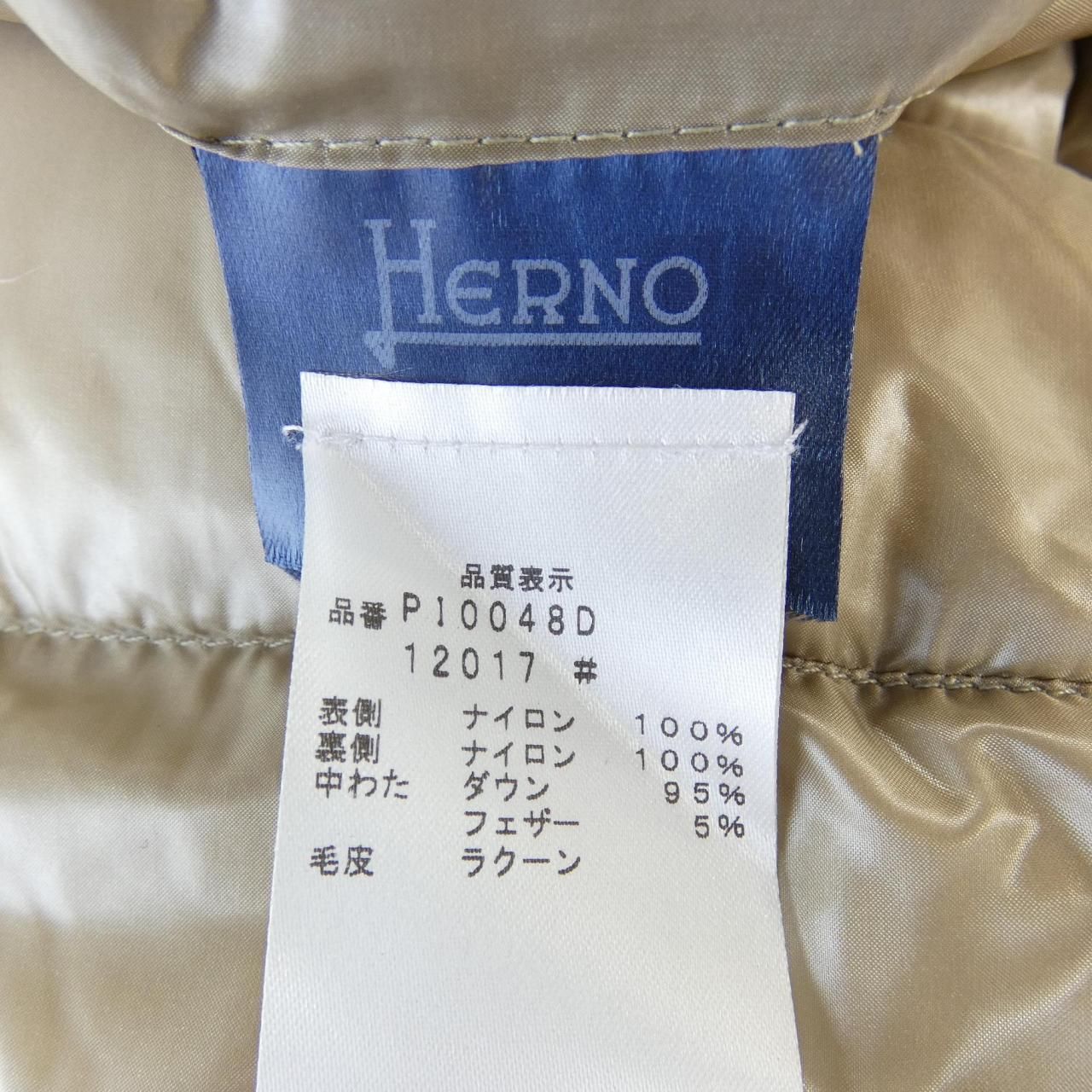 ヘルノ Herno PI10048D 12017 ダウンベスト GULLKHAN_COM