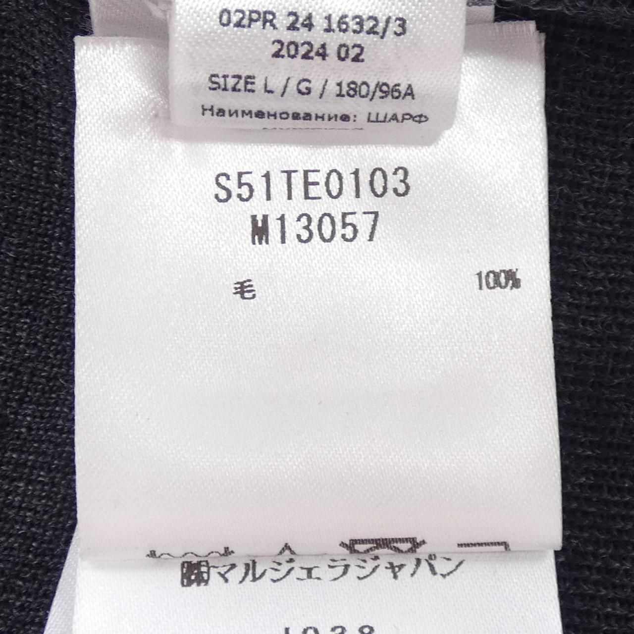 S51TE0103 ネックウォーマー