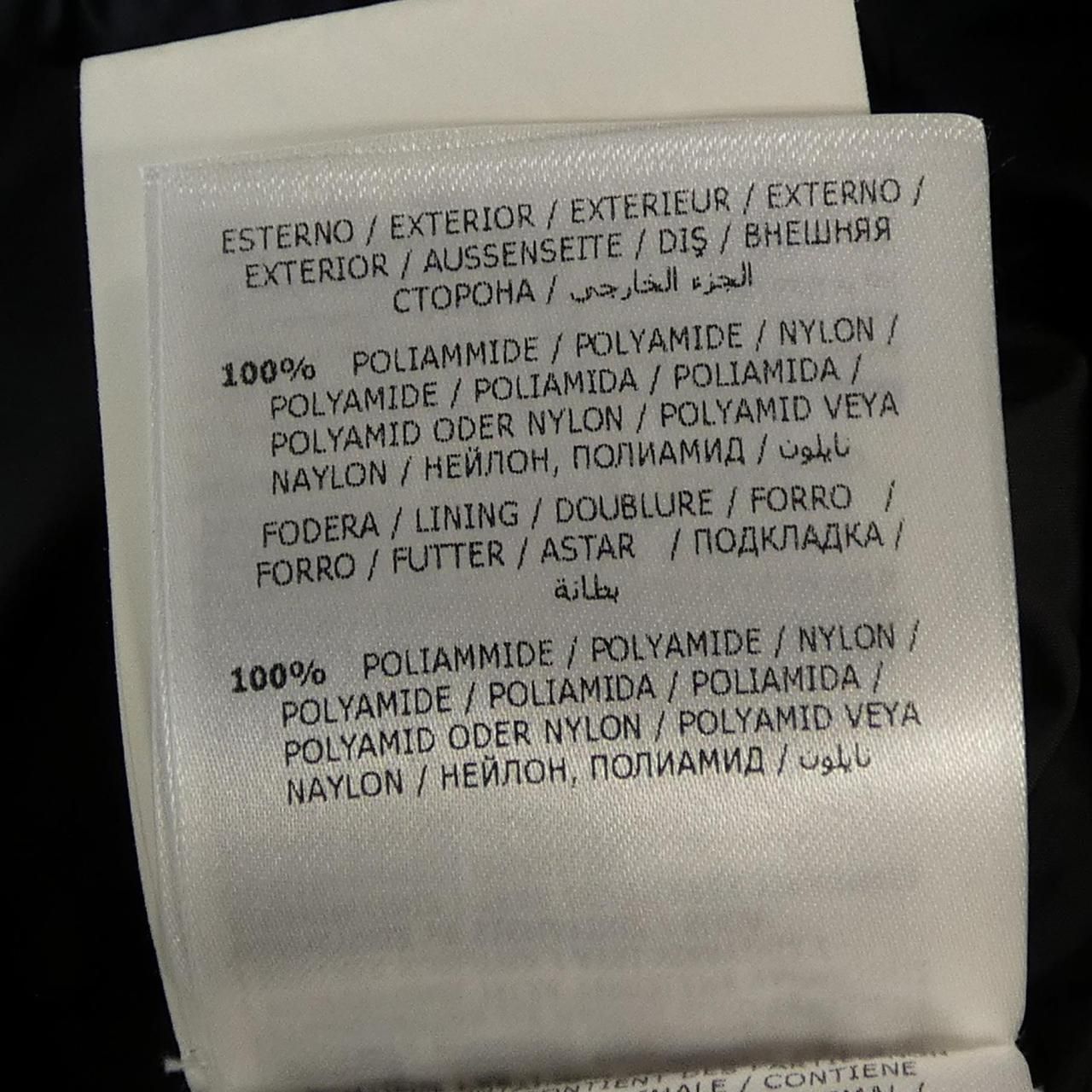 モンクレール MONCLER MORANDIERES ダウンジャケット KANDAIZUMI_COM