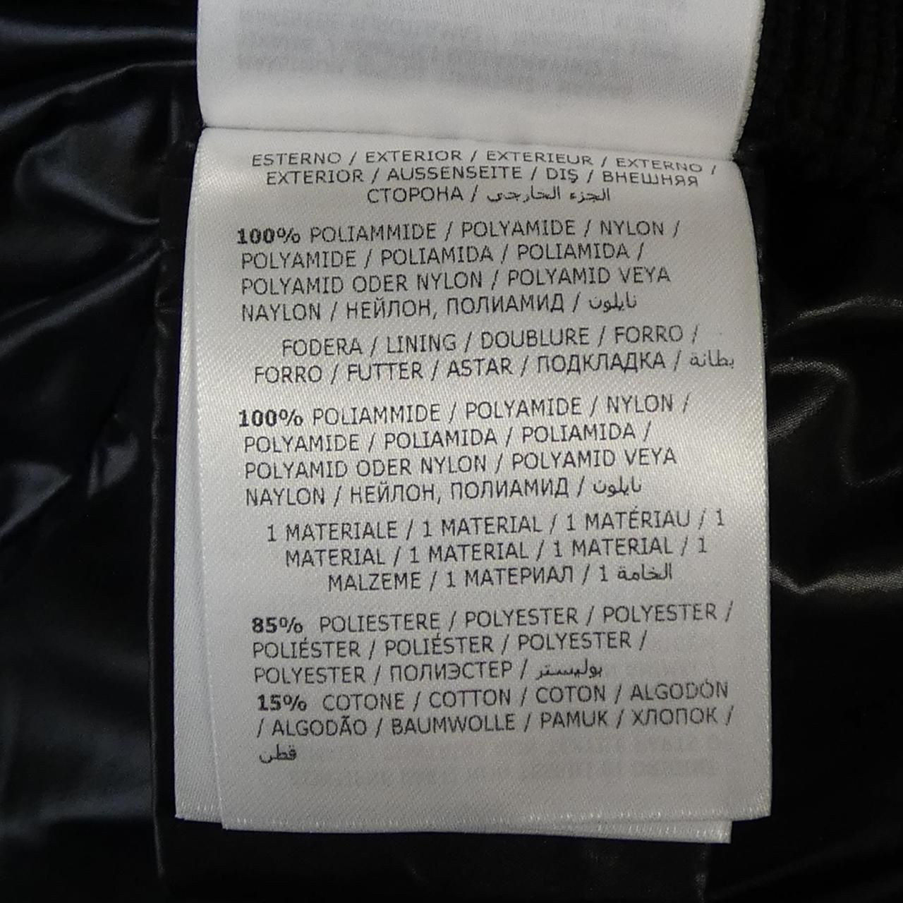 HOMOGYNE ダウンジャケット