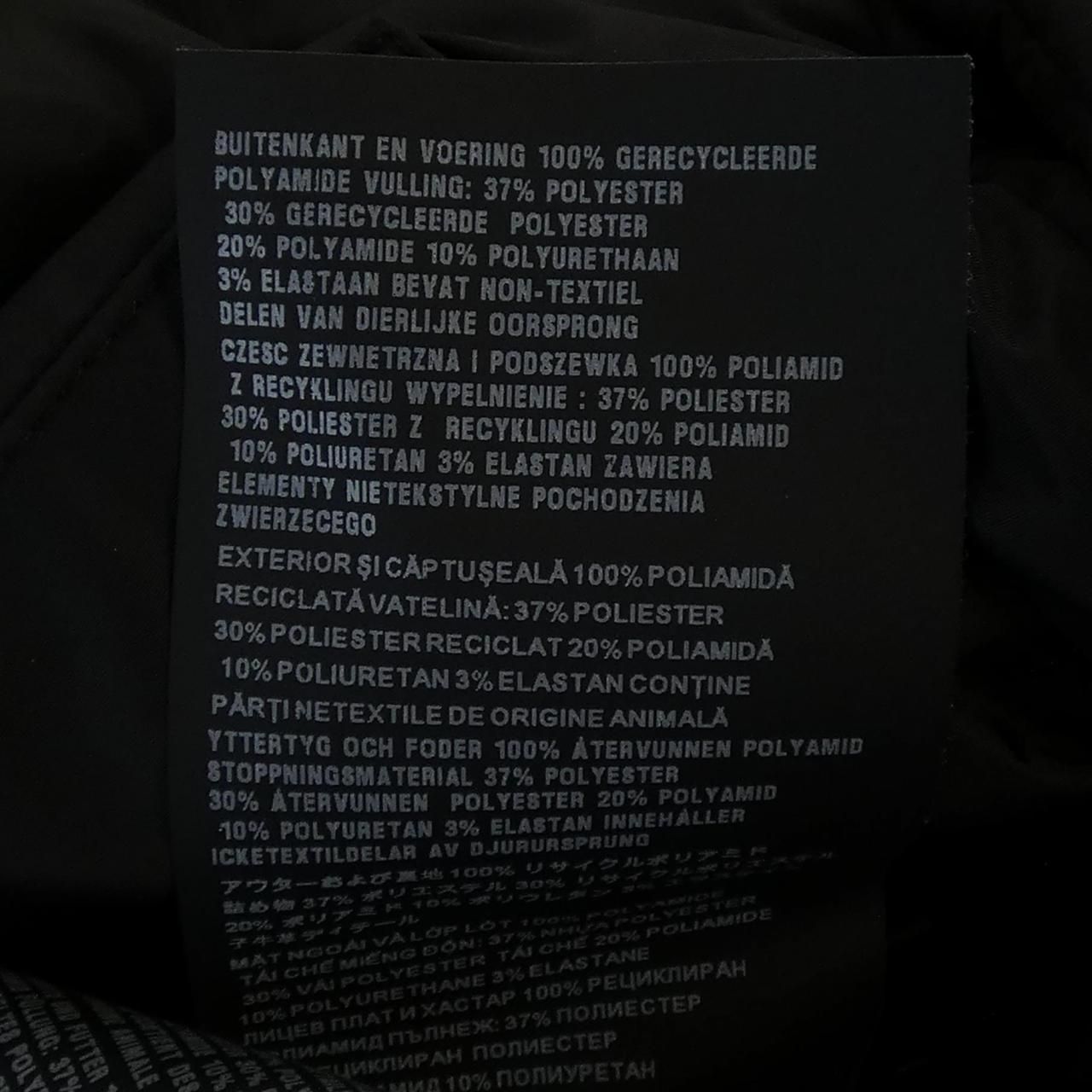 トライアングルロゴ 291967