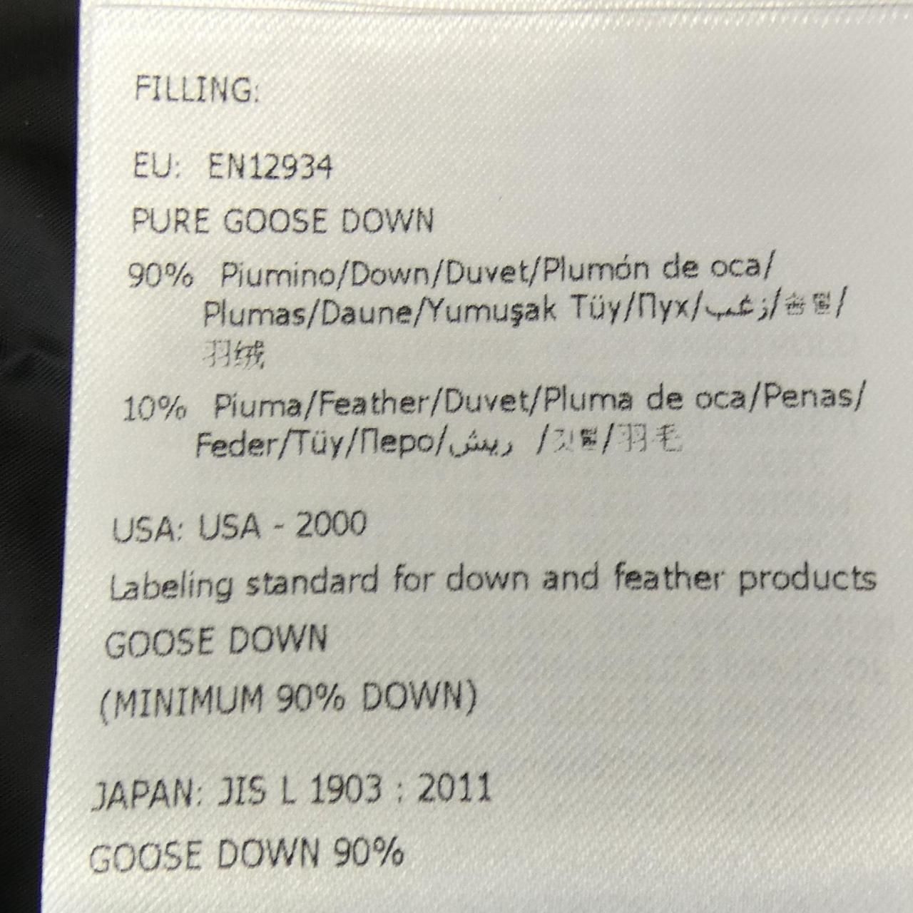 モンクレール MONCLER 20919B50700 ダウンジャケット KANDAIZUMI_COM