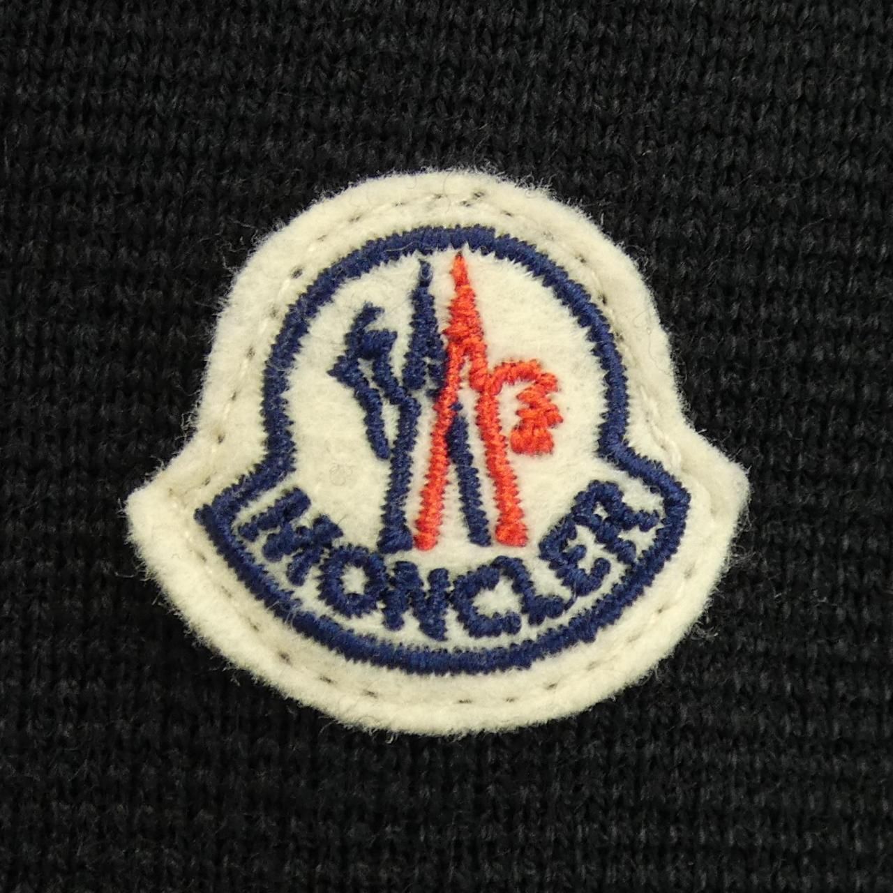 ダウンジャケット