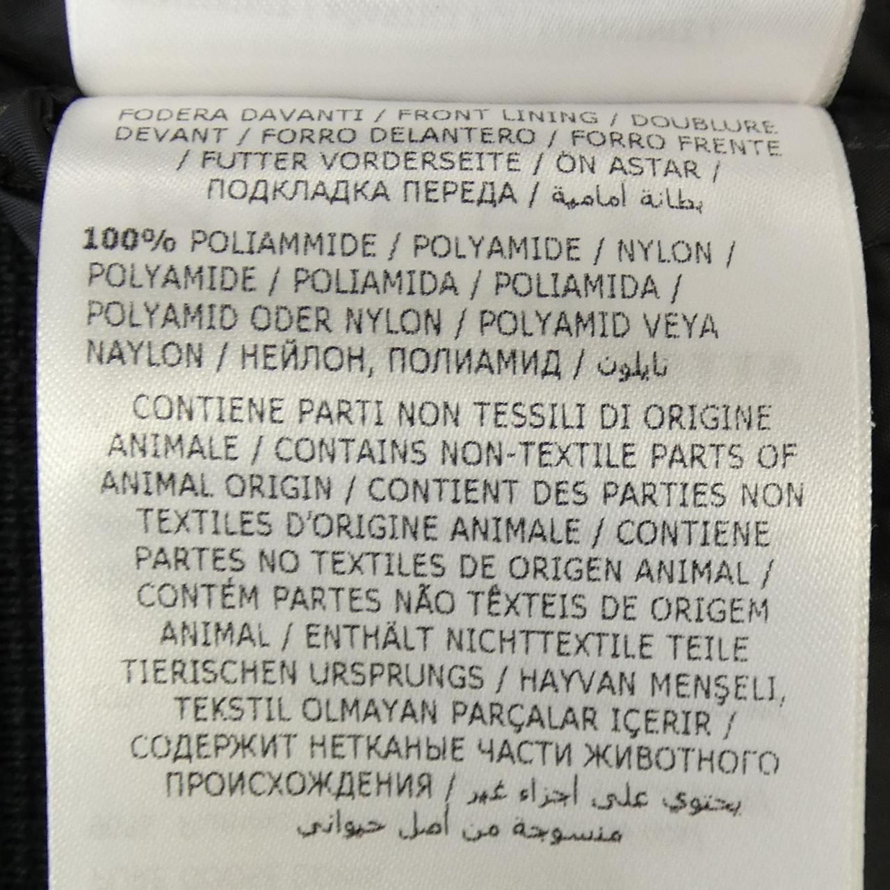 モンクレール MONCLER