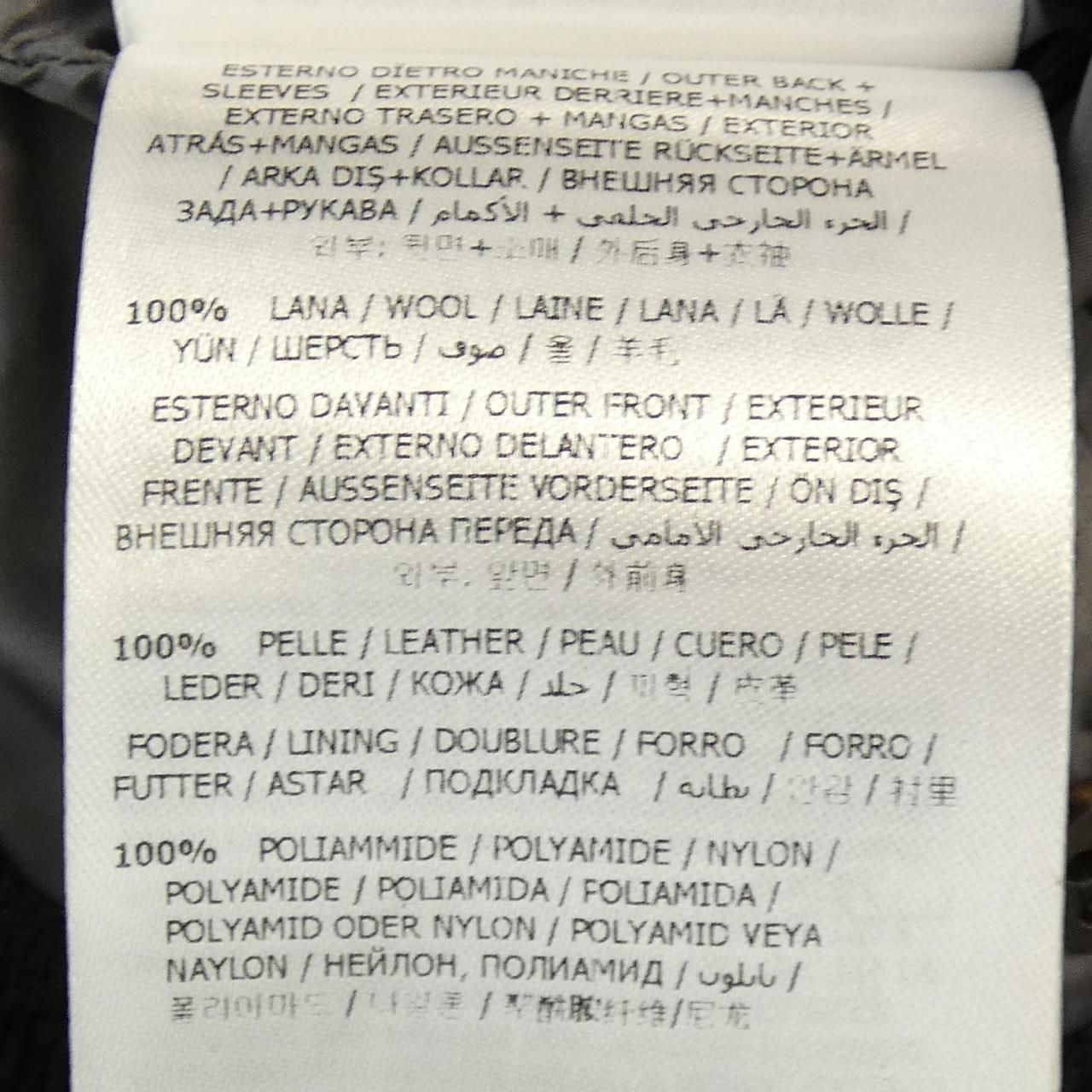 モンクレール MONCLER BRANDON ダウンジャケット KANDAIZUMI_COM