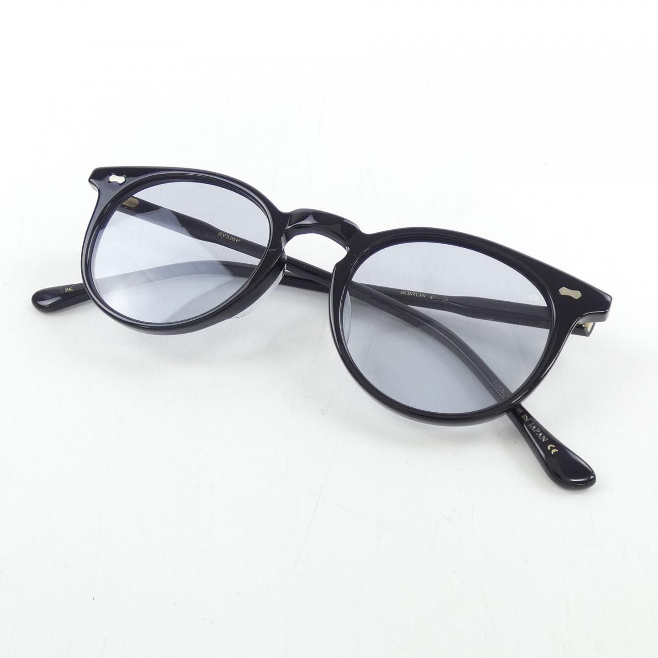 アヤメ AYAME 1444-599-2045-0900 EYEWEAR