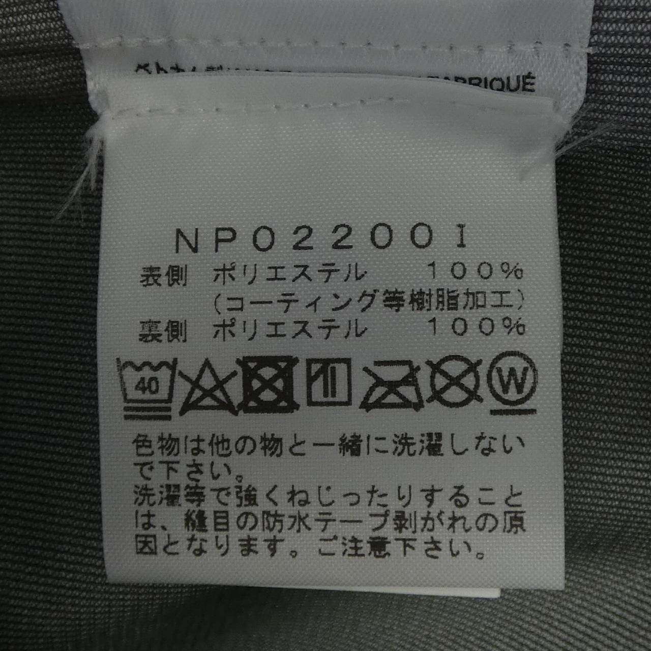 FACE NP02200I