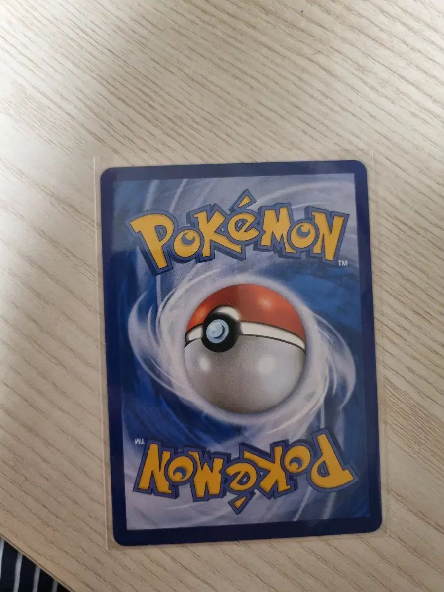 ポケモンカード 20周年 リザードン