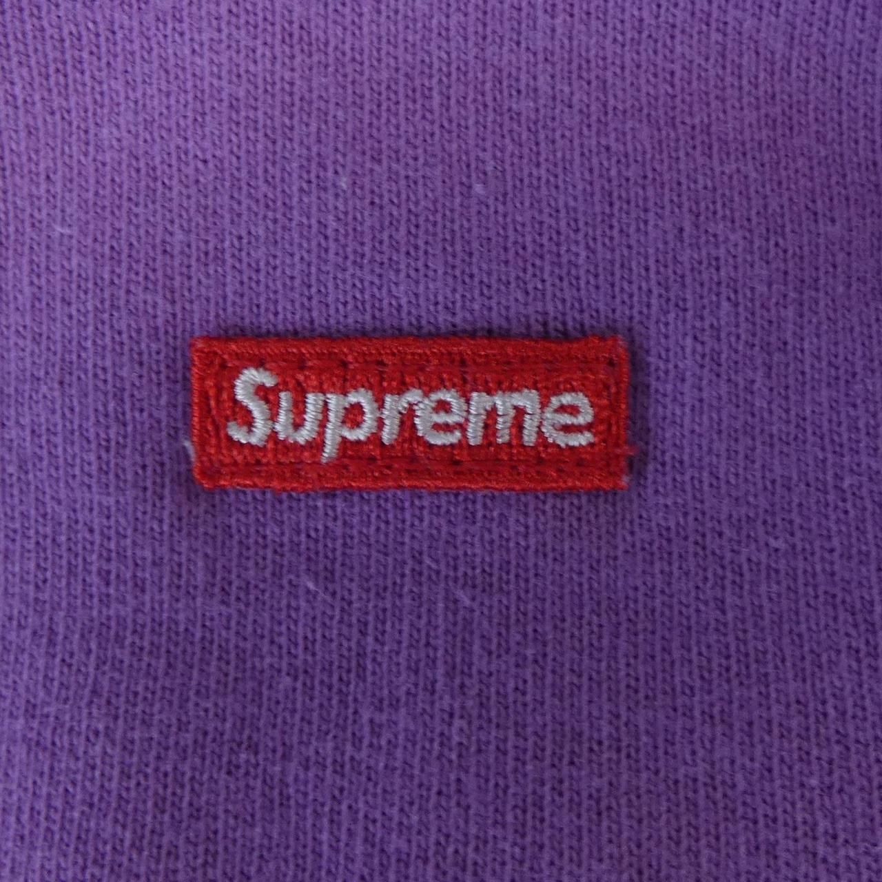 SUPREME