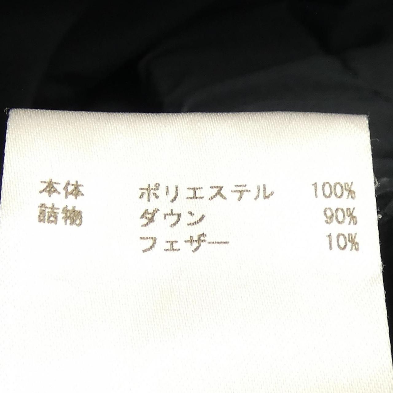 ジルサンダープラス JIL