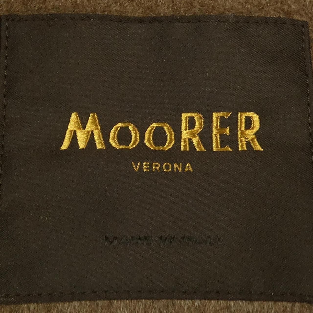  ムーレー MOORER ダウンコート その他 ジャケット アウター