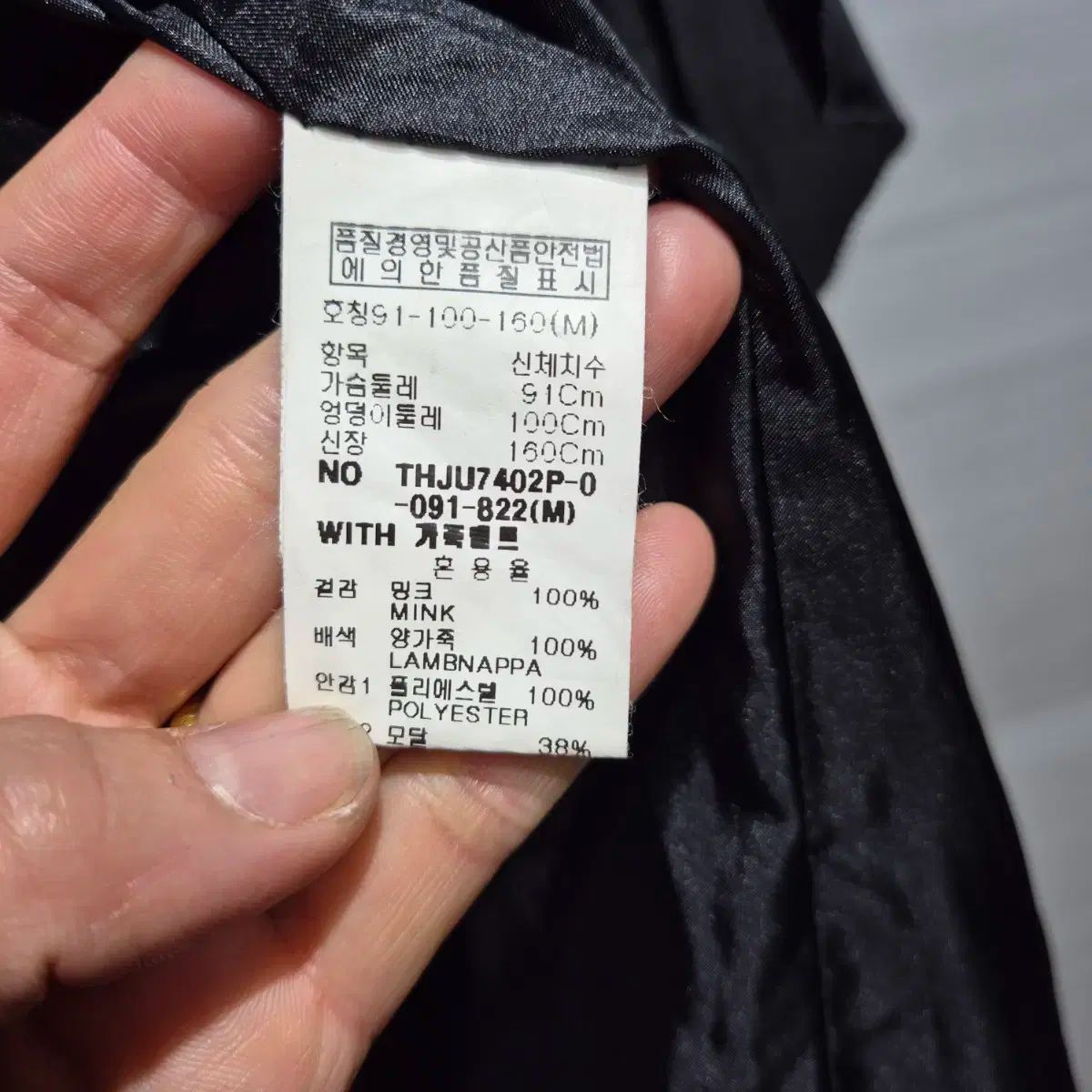  システムオム ブラック ファー ベスト ベスト ジレ ベスト ジレ ビスチェ