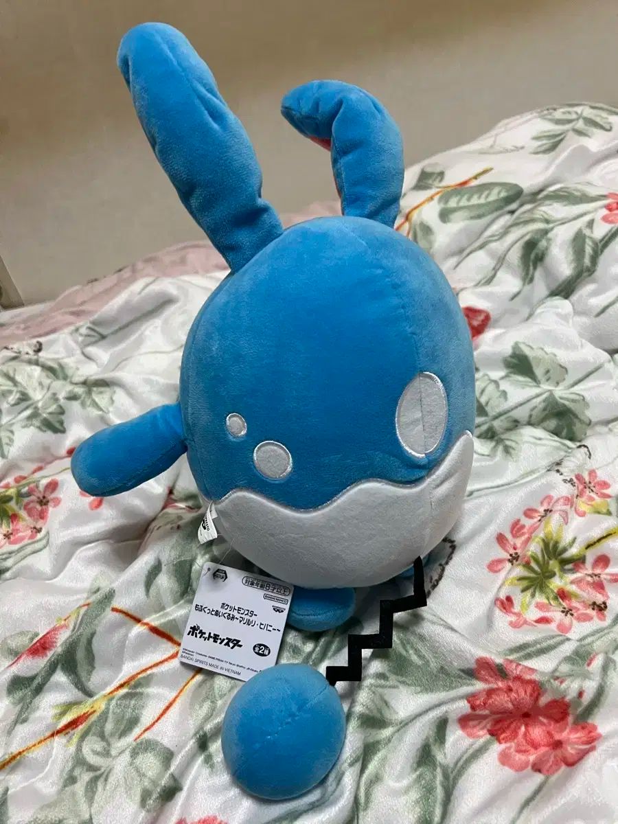 日本 ポケットモンスター BANDAI マリルリ ぬいぐるみ