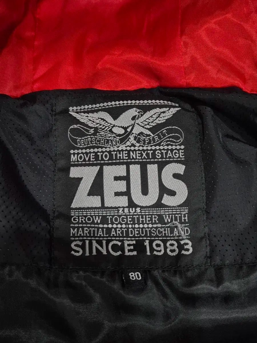 ドイツブランド ゼウス マーシャルアーツ ダウン アウター メンズ 95 100サイズ KANDAIZUMI_COM