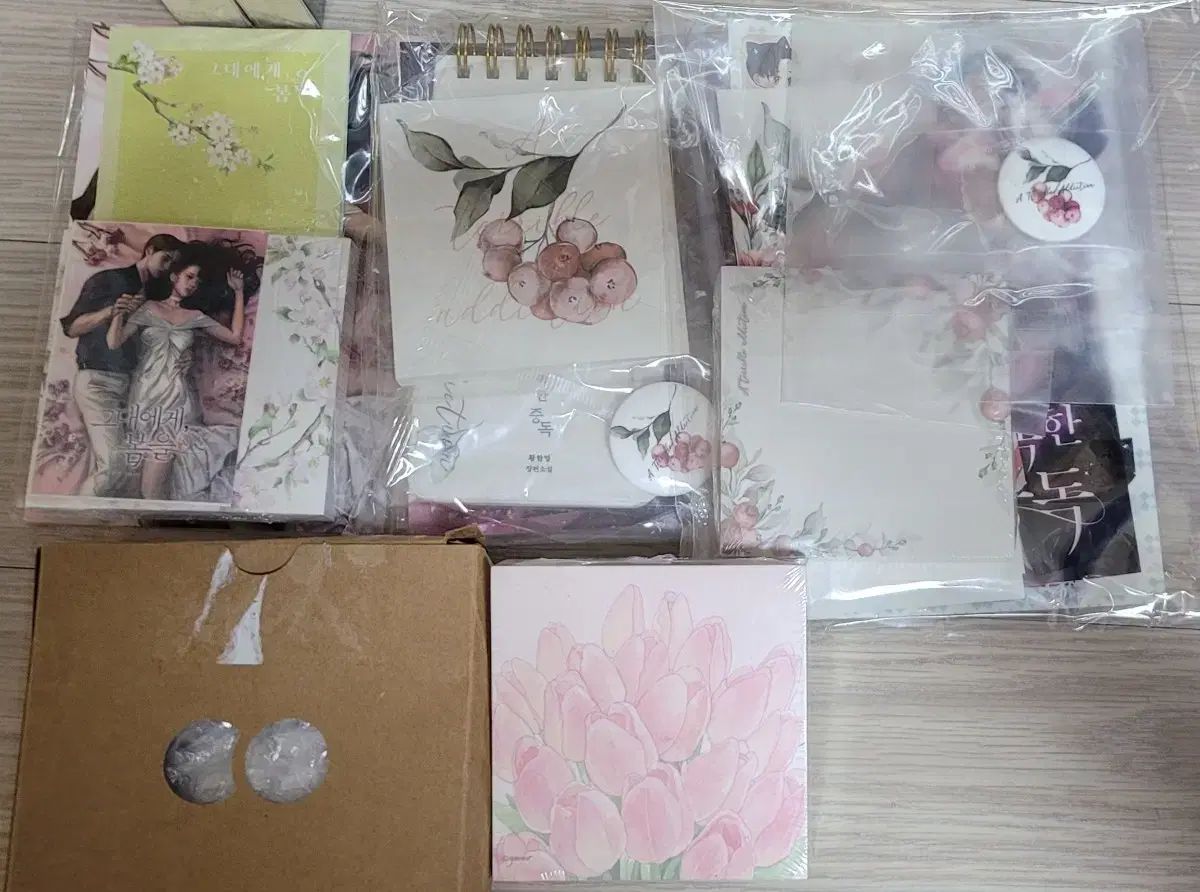 ロマンス小説 ㅡ ファン ハンヨン 個人誌