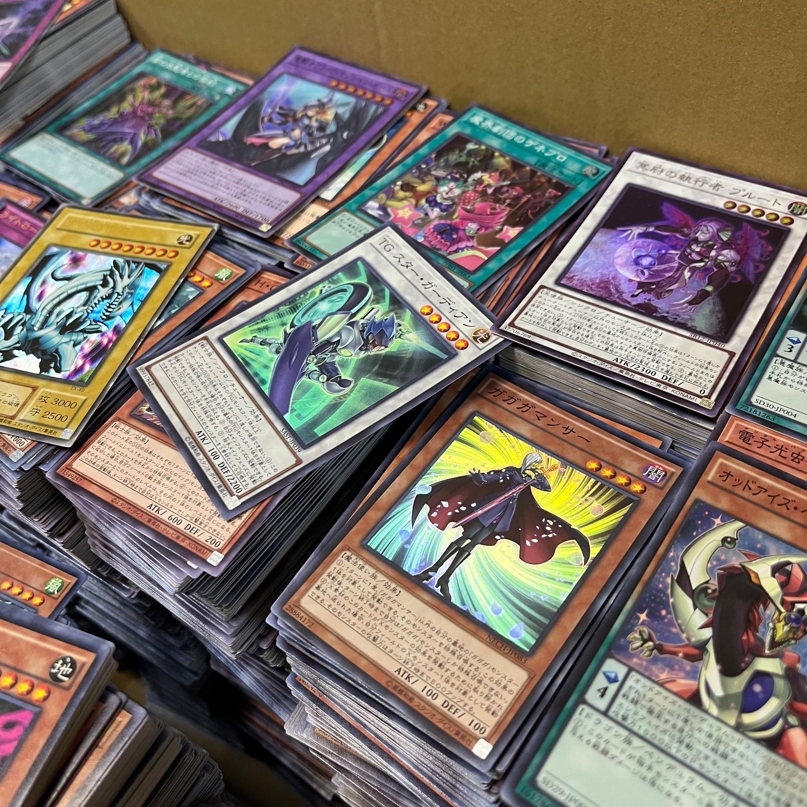 遊戯王バラ売り＆まとめ売り！ 遊戯王】エクストラまとめ売り バラ売り可です 値下げ】⑤遊戯王