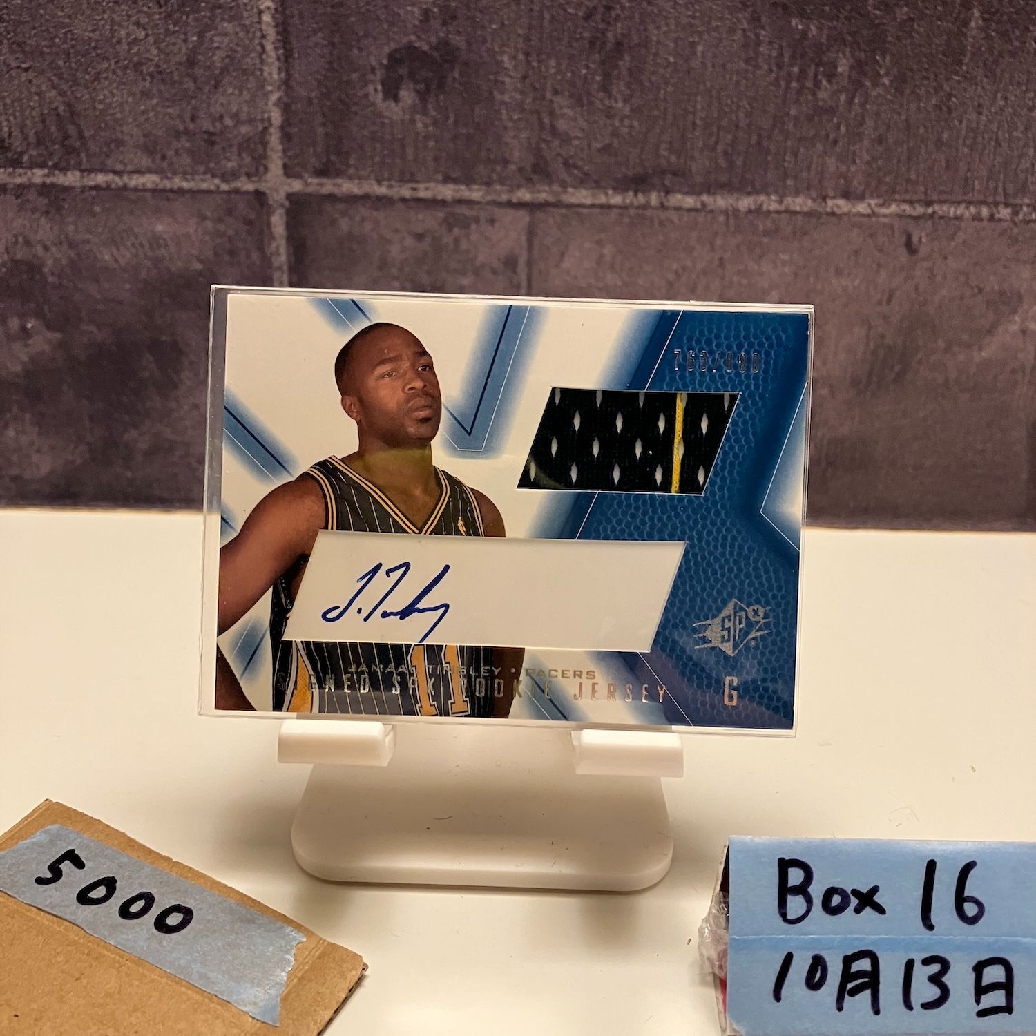 NBAカード イマニュエル・クイックリー　ルーキー　ジャージーサイン NBAカード イマニュエル・クイックリー ルーキー ジャージーサイン NBA