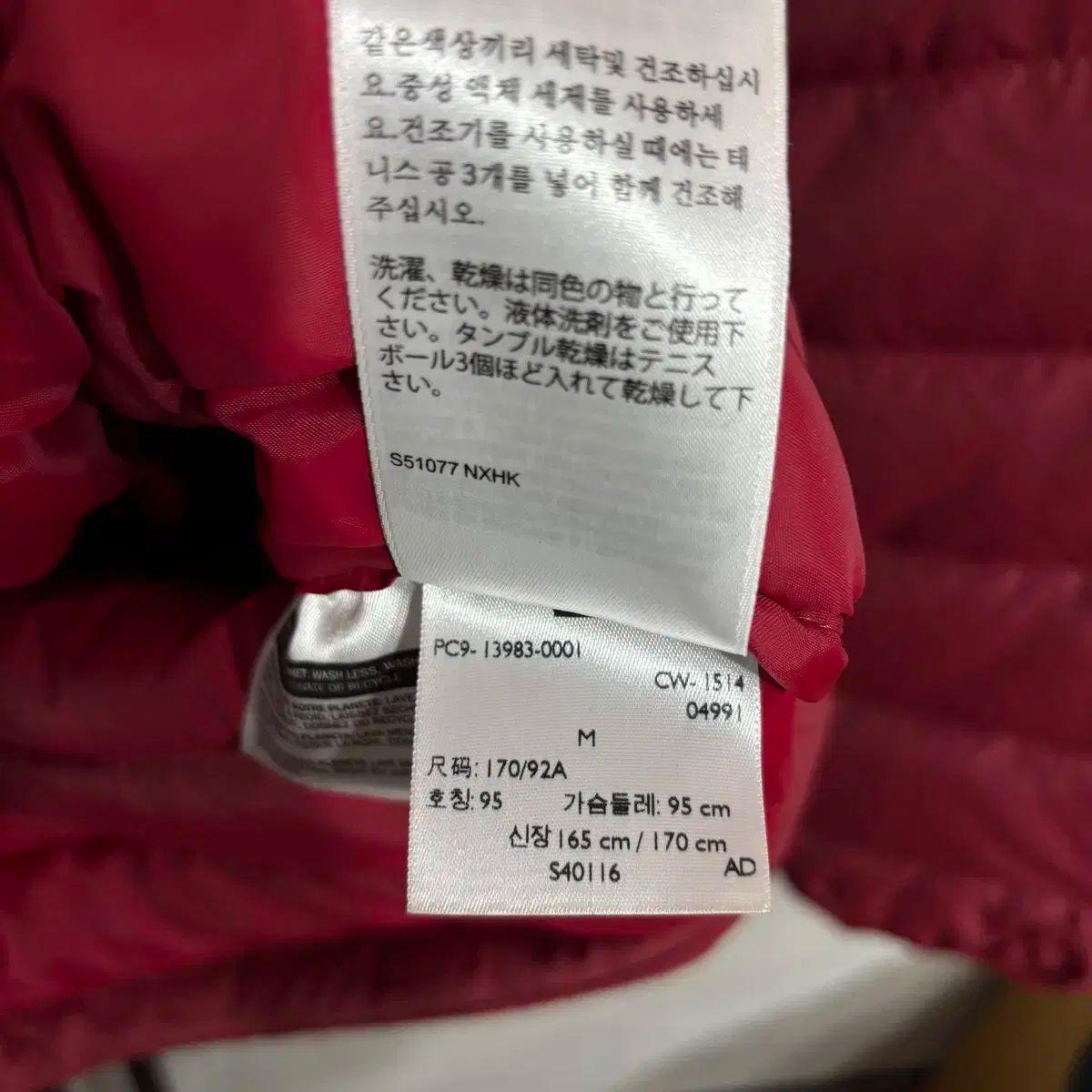 リーバイス コーデュロイ