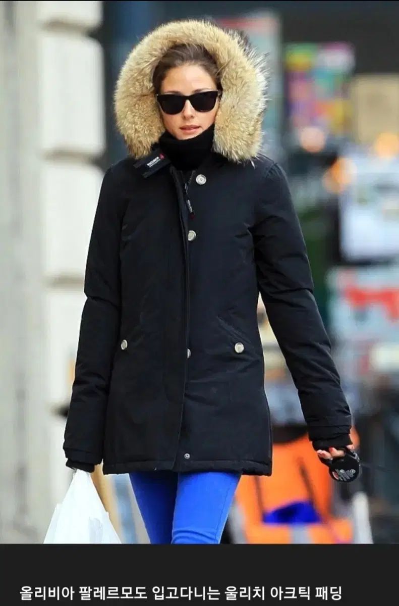 ウールリッチダウン XS