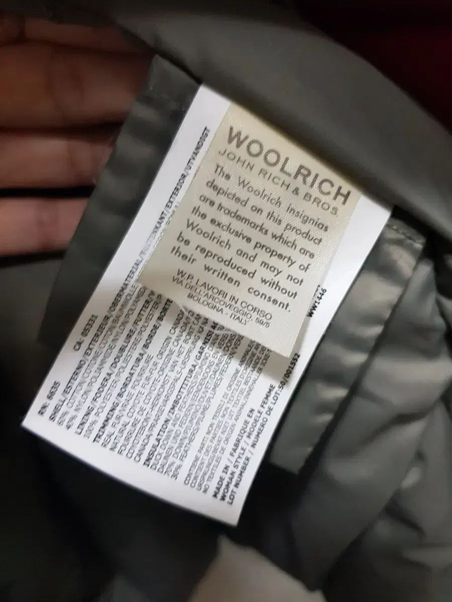 コンディショングッド