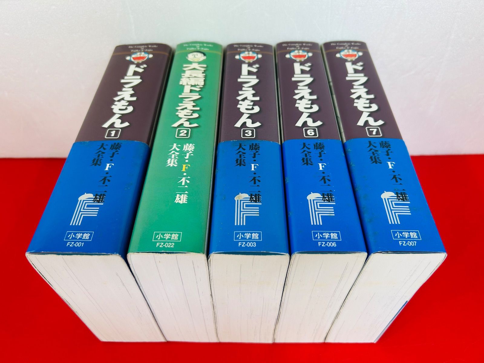 漫画コミック ドラえもん 大全集 5冊セット 藤子F不二雄 小学館 ドラえもん1.3.6.7巻 大長編2巻