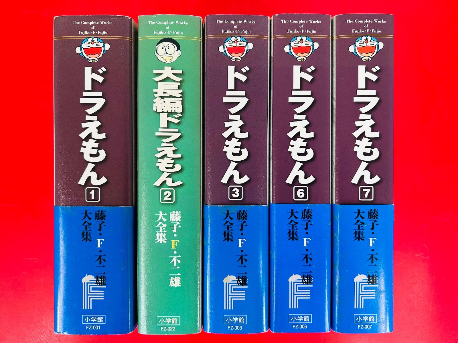 漫画コミック ドラえもん 大全集 5冊セット 藤子F不二雄 小学館 ドラえもん1 3 6 7巻 大長編2巻