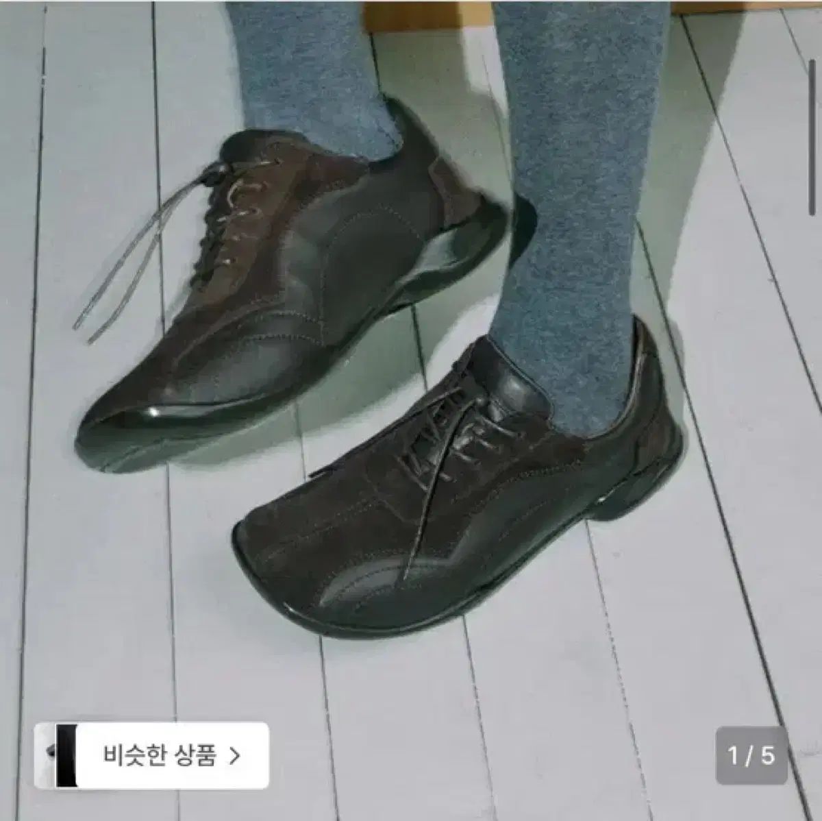 2回着用 Perfectmovement 240 Starship Square スタシ ブラウン