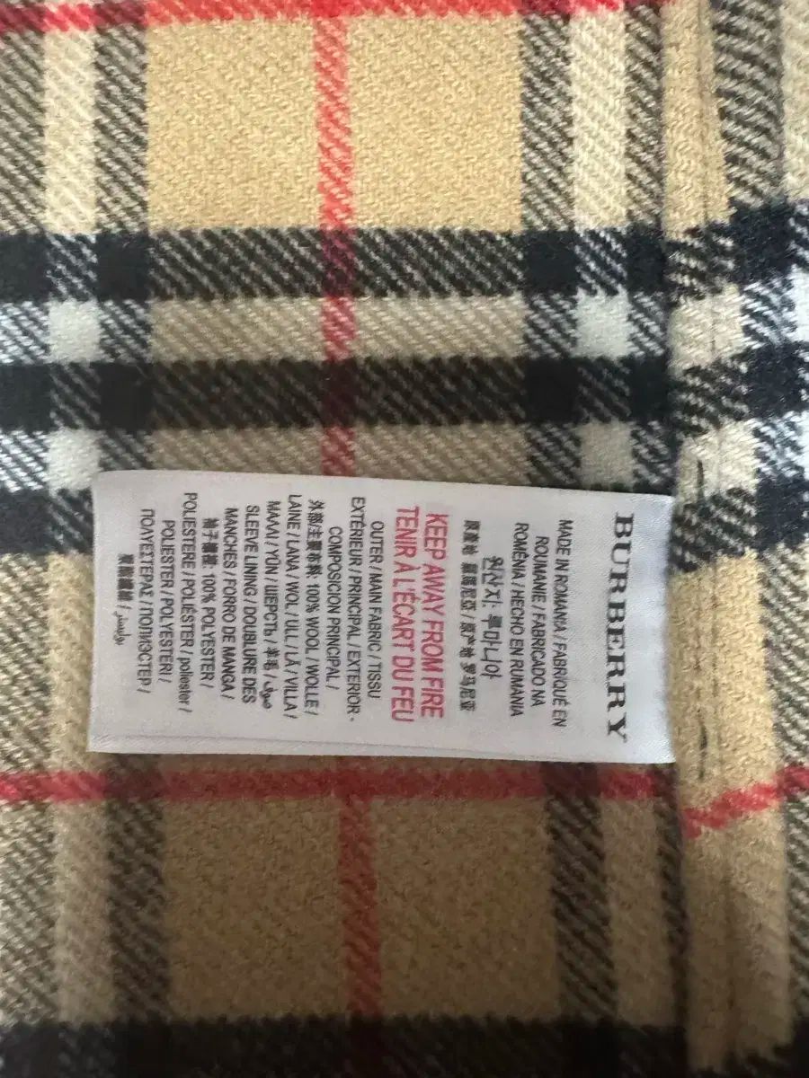 バーバリーキッズ