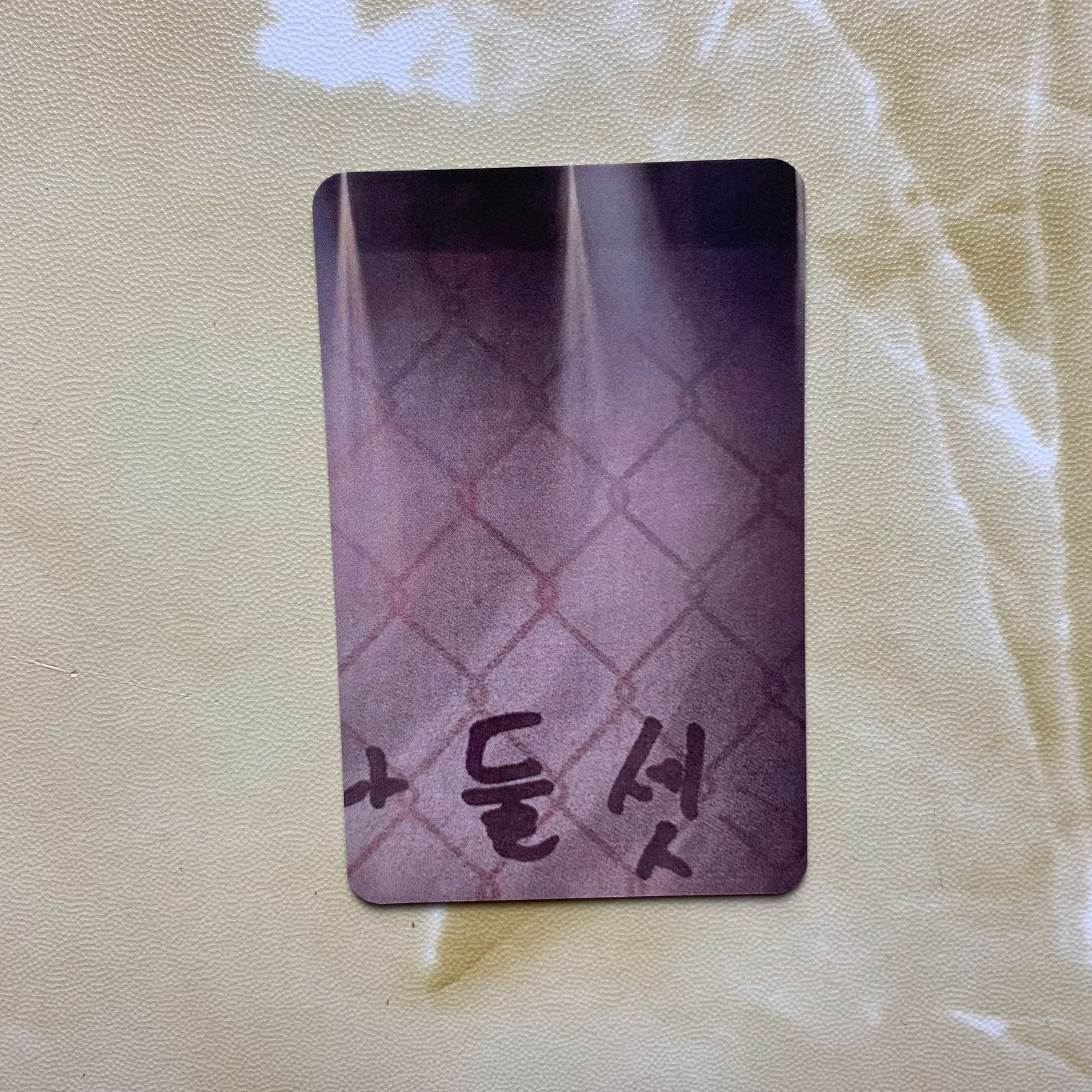 BTS ARMY.ZIP 3rd MUSTER DVD に付属されている JIMIN ジミン のトレカ