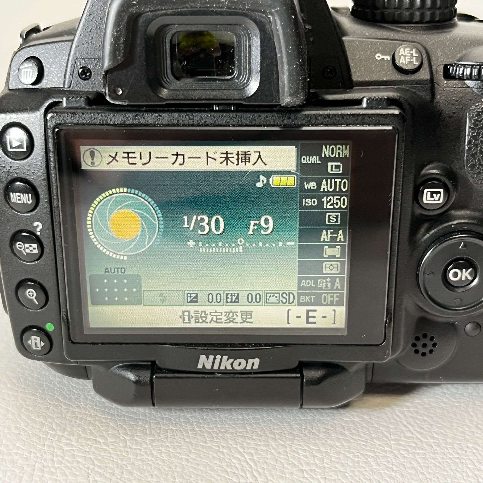 Nikon D5000 デジタル一眼レフカメラ 標準セット 内蔵ストロボ