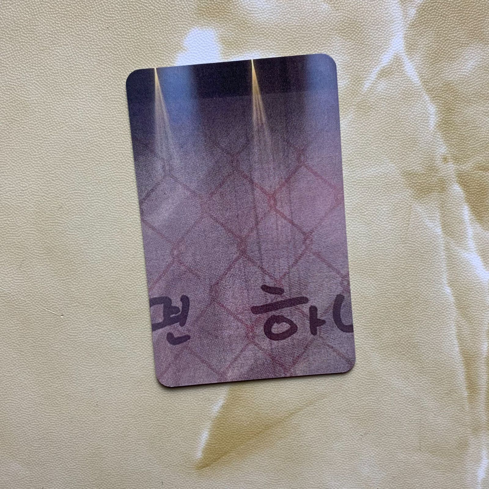 BTS ARMY.ZIP 3rd MUSTER DVD に付属されている SUGA ユンギ シュガ のトレカ