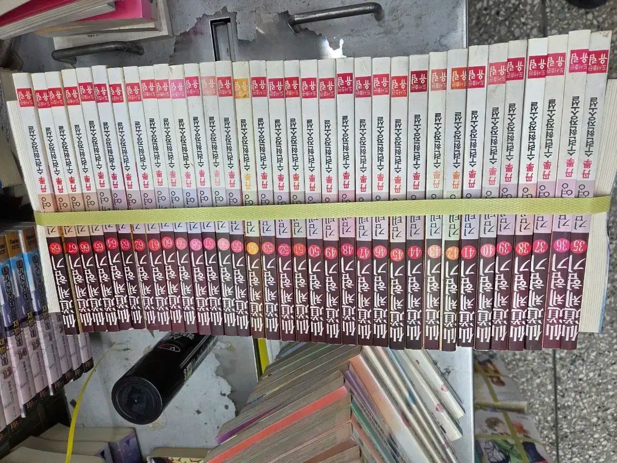  先導体験記 テヨン 作家 小説 全巻 セット 1 103 文学 小説 本