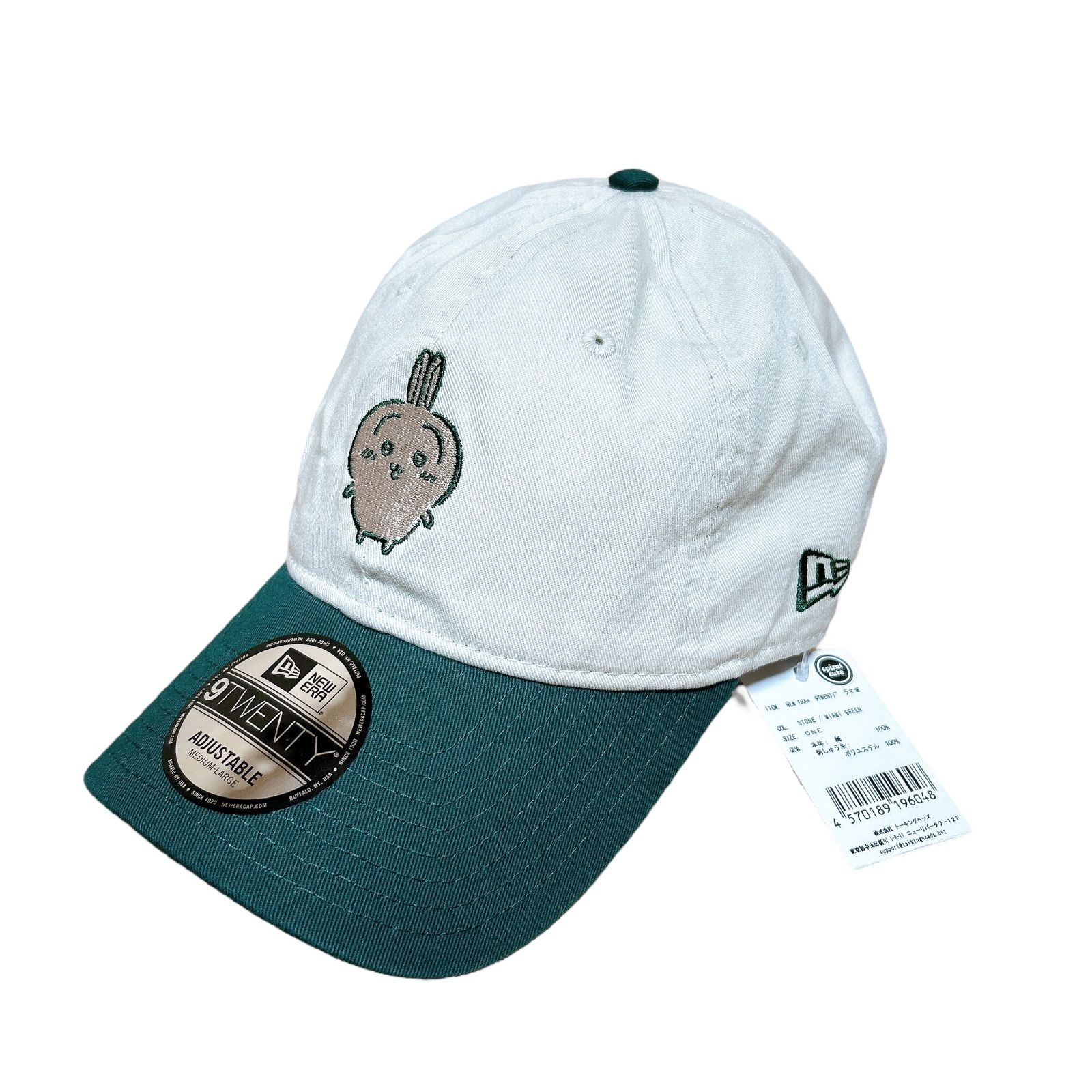 ニューエラ 9 TWENTY ちいかわ コラボキャップ うさぎ トーキングヘッズ フリーサイズ