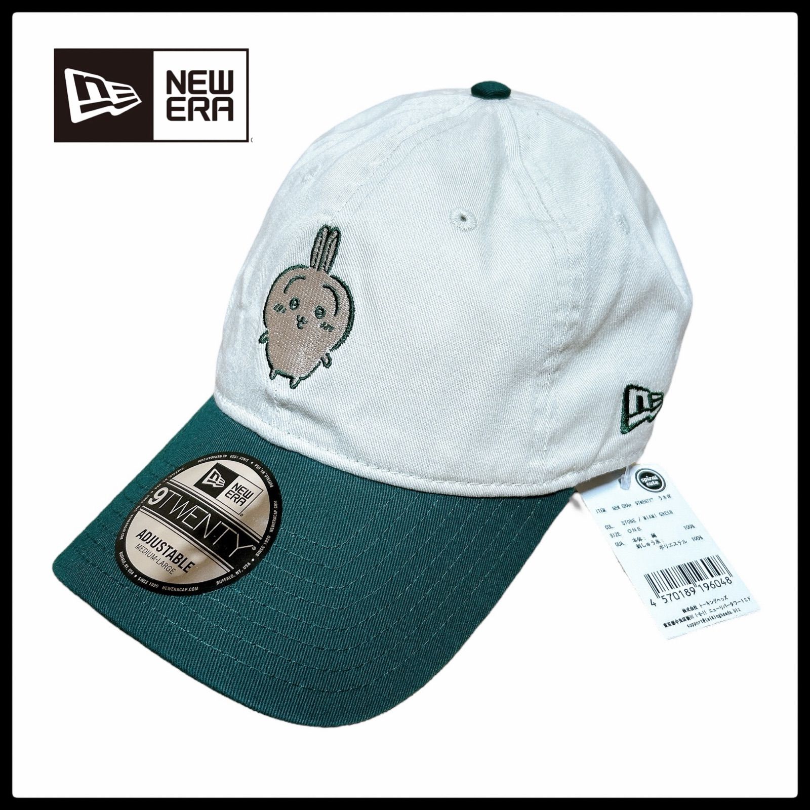 ニューエラ 9TWENTY ちいかわ コラボキャップ うさぎ トーキングヘッズ フリーサイズ