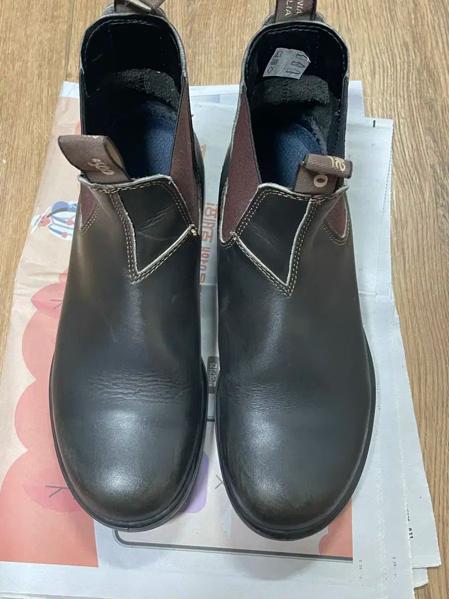 Blundstone ブランドストーン 500 スタウト ブラウン 270