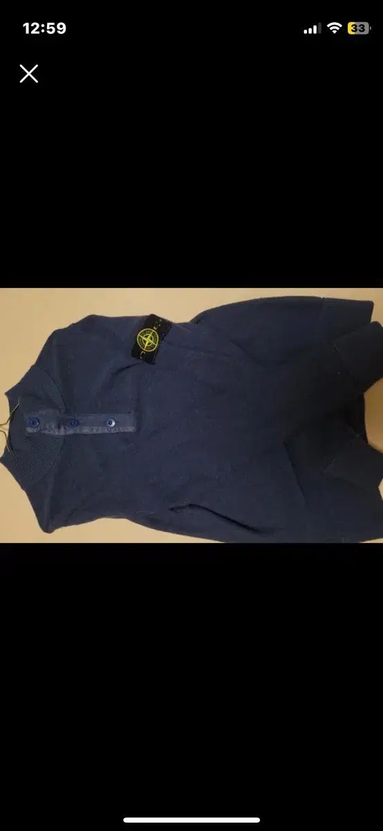 STONE ISLAND ストーンアイランド ネイビー ニット