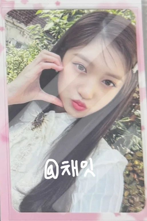 IVE レイ トレカ 2022 WELCOME PACKAGE A RAY OF SUNSHINE Sound