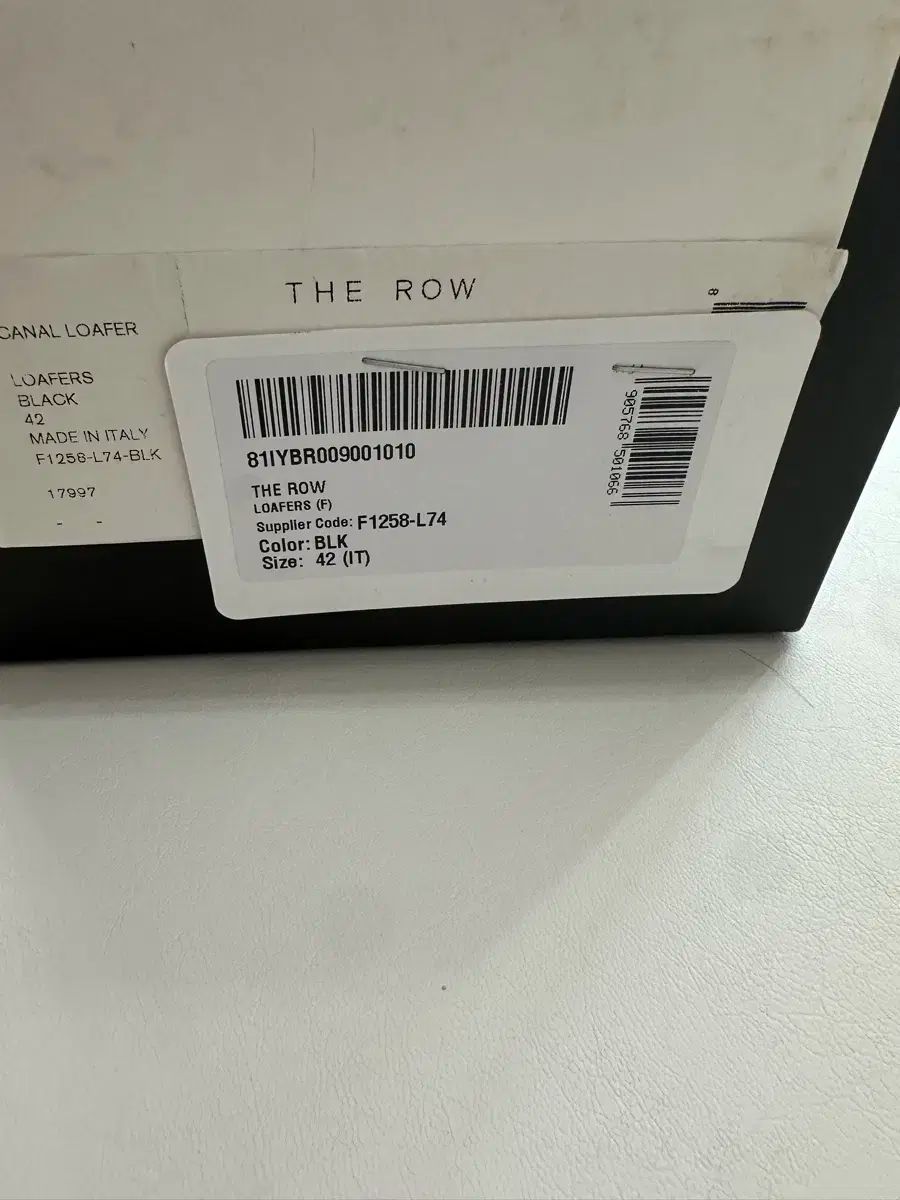 ローファー ブラック