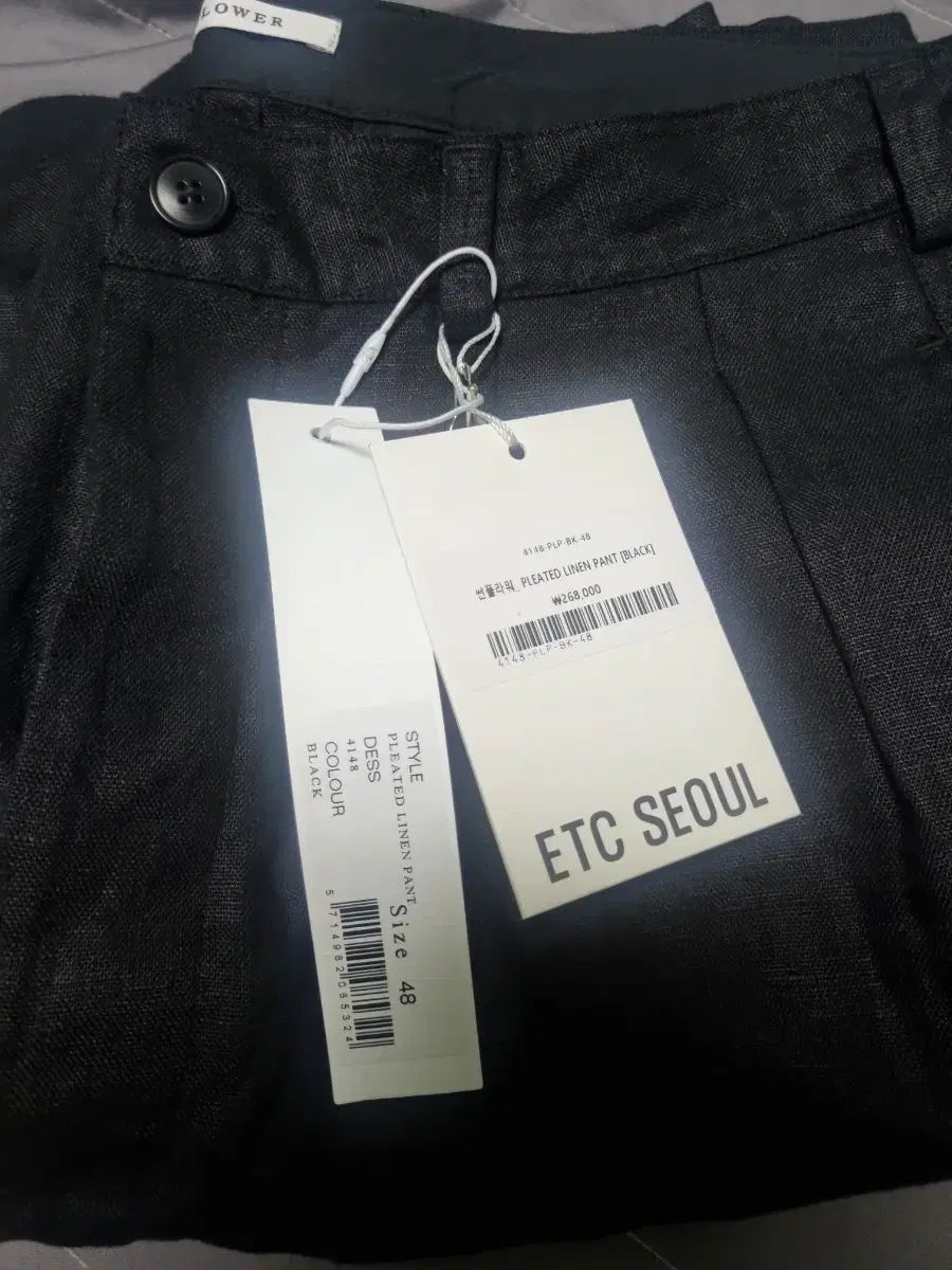 サンフラワープリーツリネンパンツ