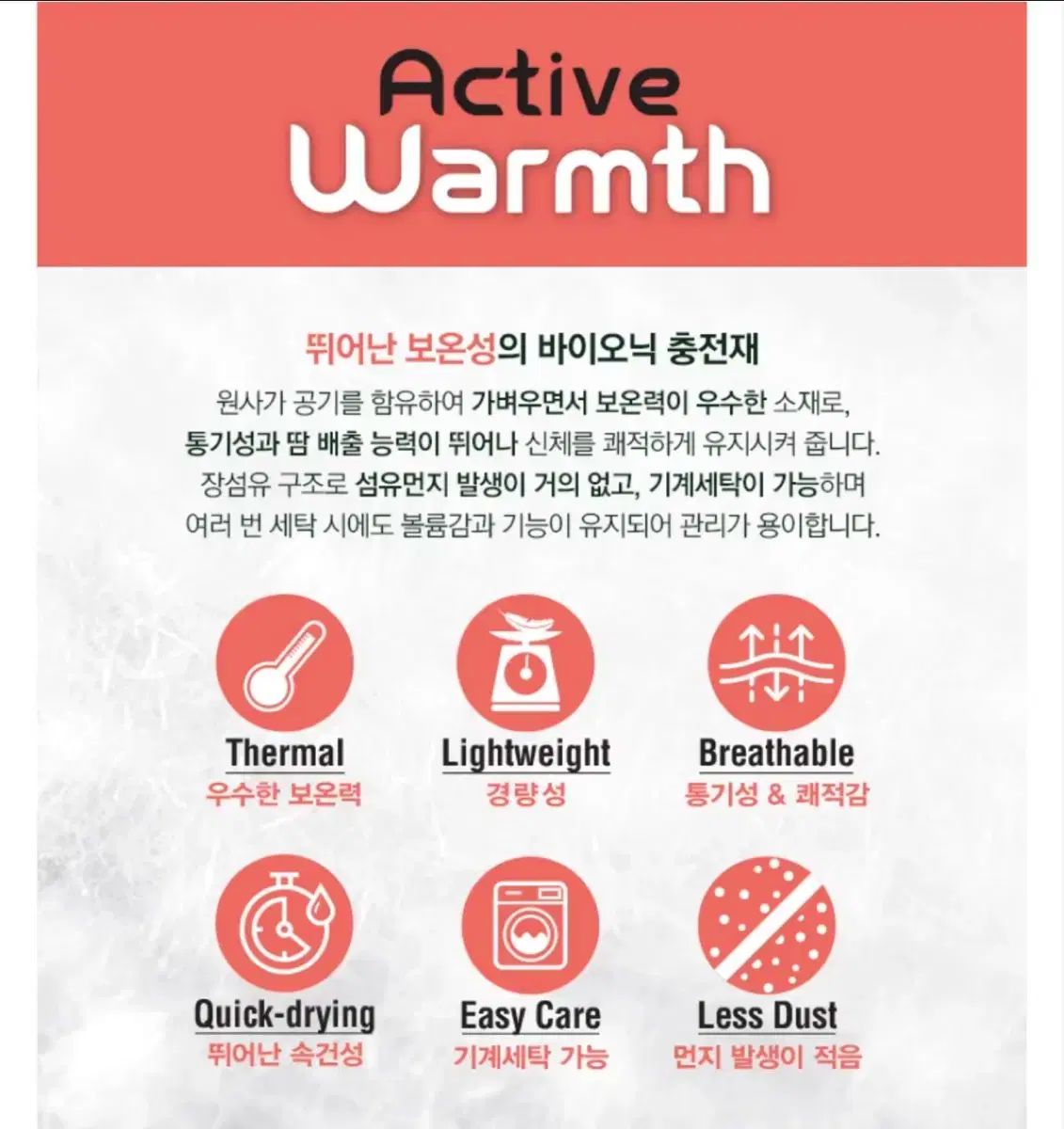 ジャケット 軽量ダウン