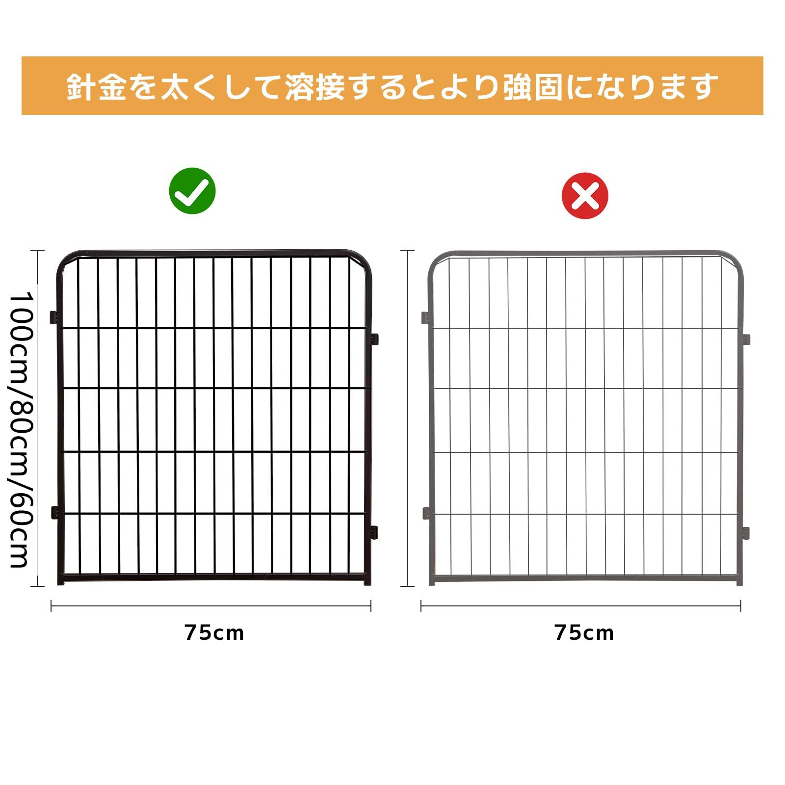 ブラック 高さ60