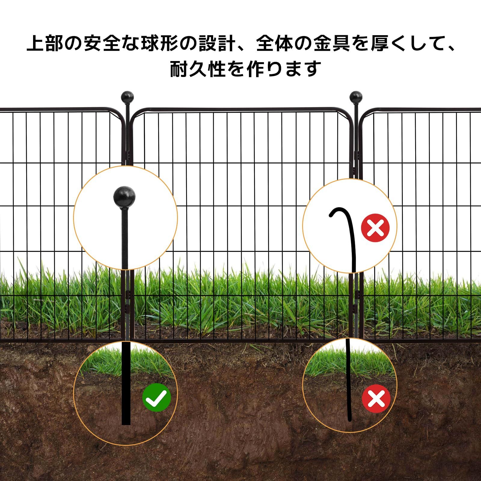 スチール製 全成長期使用可