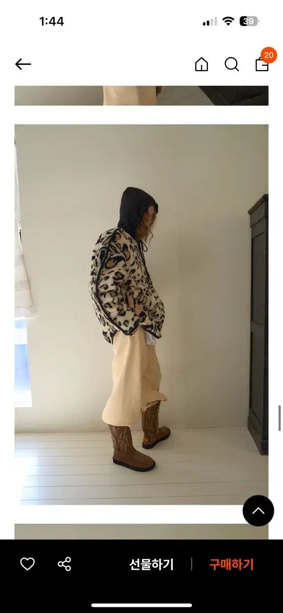 アウターソールTシャツレオパードジャンパー Leopard Overfit Jumper GULLKHAN_COM