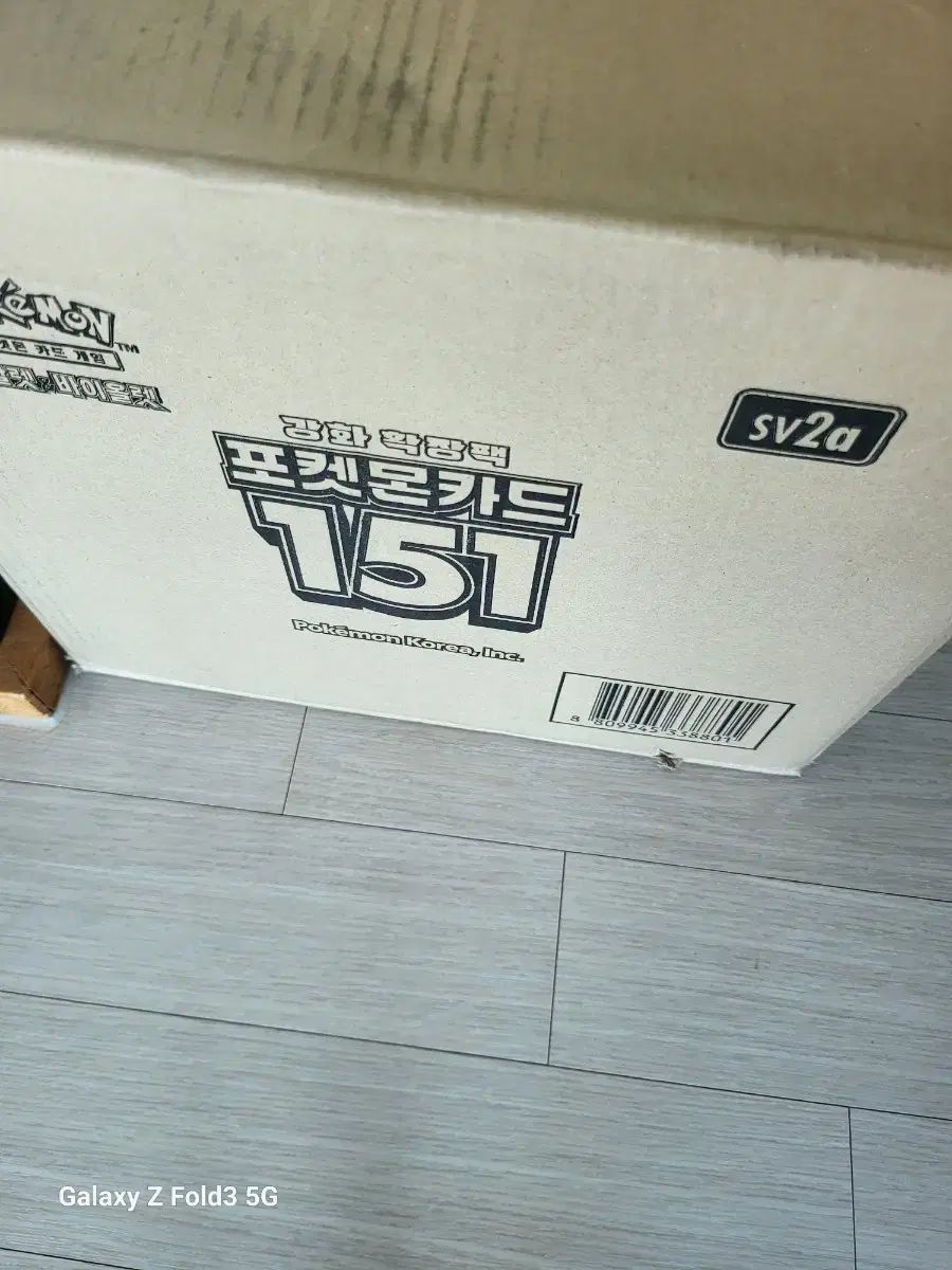 ポケモンカード 1カートン 30ボックス 151